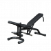 Регулируемая силовая скамья Body Solid FID46