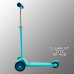 Детский самокат Clear Fit City SK 402