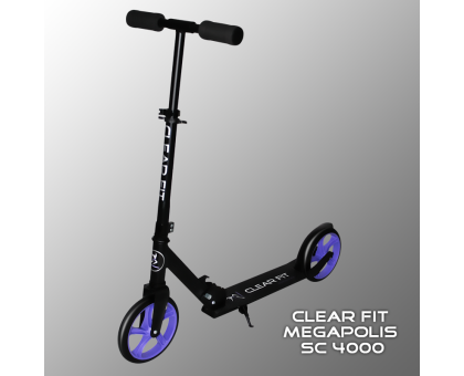 Взрослый самокат Clear Fit Megapolis SC 4000