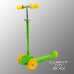 Детский самокат Clear Fit City SK 401