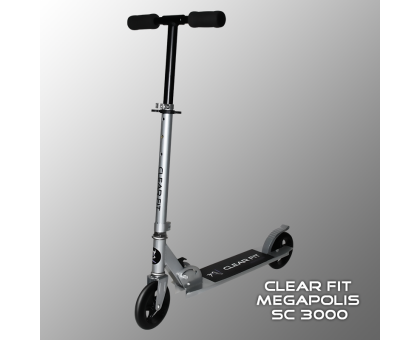 Взрослый самокат Clear Fit Megapolis SC 3000