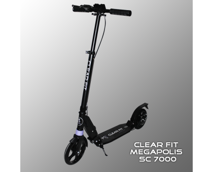 Взрослый самокат Clear Fit Megapolis SC 7000