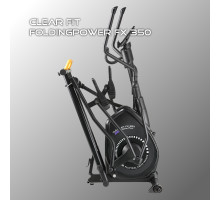 Складной эллиптический тренажер Clear Fit FoldingPower FX 350