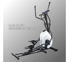 Эллиптический тренажер Clear Fit CrossPower CX 400