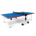 Стол теннисный Start Line Compact Expert Outdoor