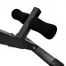Гиперэкстензия DFC Homegym SJ1006