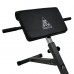 Гиперэкстензия DFC Homegym SJ1007