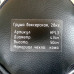 Груша DFC HPL3 50х40 28кг кожа