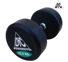 Гантели пара 22.5кг DFC POWERGYM DB002-22.5