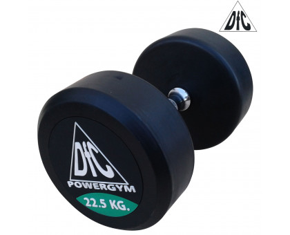 Гантели пара 22.5кг DFC POWERGYM DB002-22.5