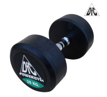 Гантели пара 25кг DFC POWERGYM DB002-25