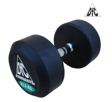 Гантели пара 32.5кг DFC POWERGYM DB002-32.5