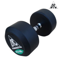 Гантели пара 37.5кг DFC POWERGYM DB002-37.5