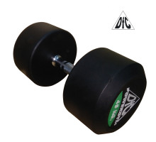 Гантели пара 45кг DFC POWERGYM DB002-45